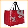 Customized Reinforced Long Handle Eco-friendly Recycable PP Woven Laminated Shopping Bag