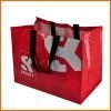 Customized Reinforced Long Handle Eco-friendly Recycable PP Woven Laminated Shopping Bag - Image 7