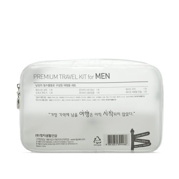Custom Logo Print Waterproof Clear PVC Travel Make Up Organizer Zipper Makeup Bags - Image 3